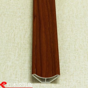 竹木纤维板——红木纹阴角